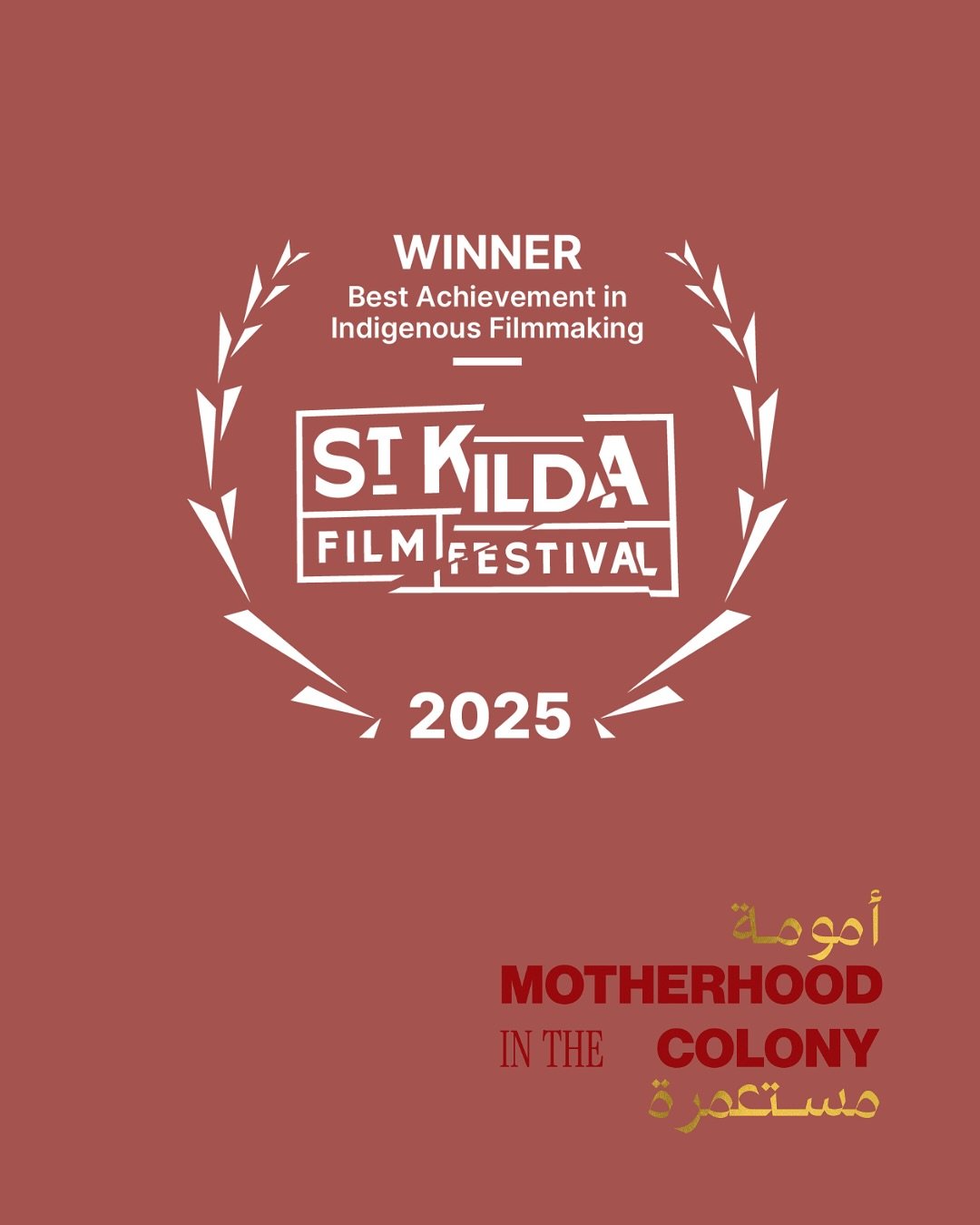 We are thrilled to announce that Motherhood in the Colony has won &lsquo;Best Achievement in Indigenous Filmmaking&rsquo; at @StKildaFilmFest

Our film unravels stories of colonial trauma and community care while inviting everyone to listen, learn an