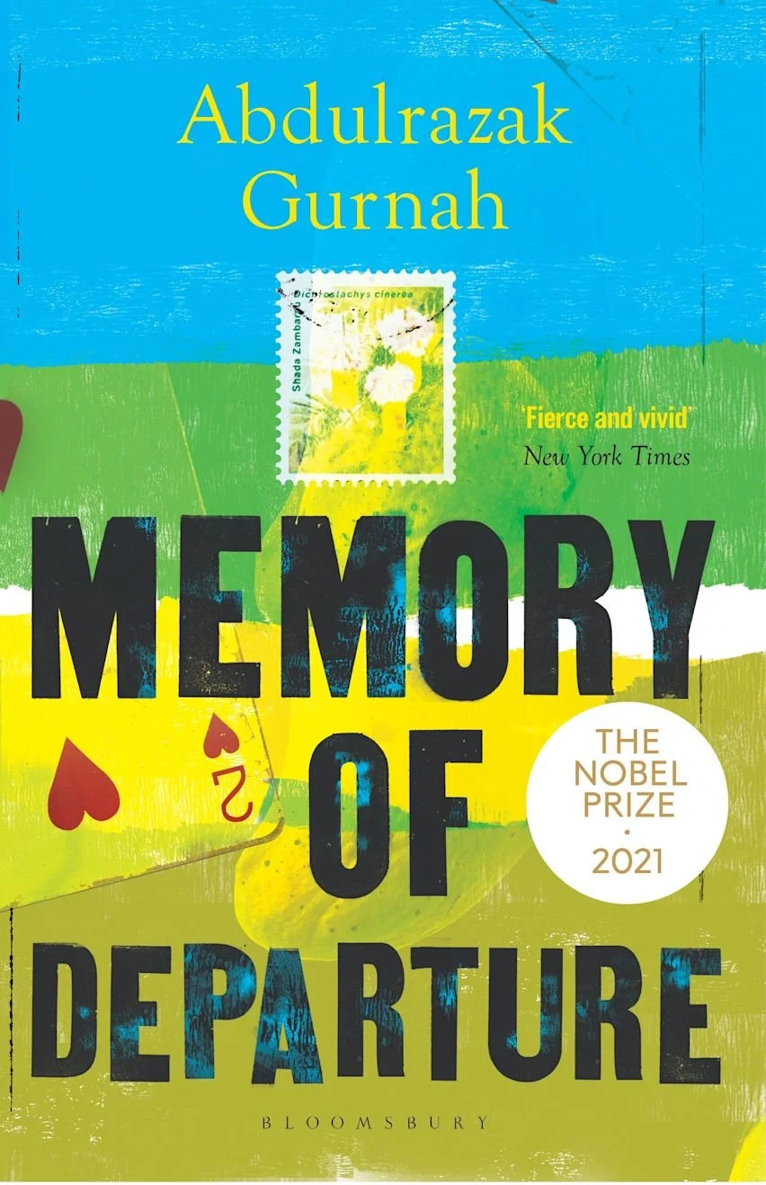 Memory of departure Abdulrazak Gurnah.jpg