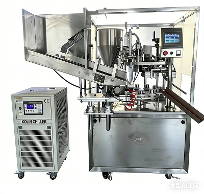 ING50 Automactic Tube Filling and Sealing Machine