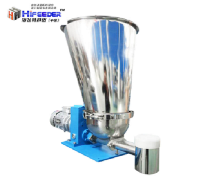 Single Screw Volume Feeder