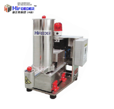 Micro Powder Loss-in-Weight Feeder