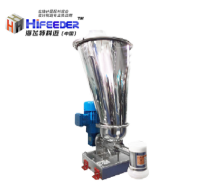 Single Screw Loss-in-Weight Feeder