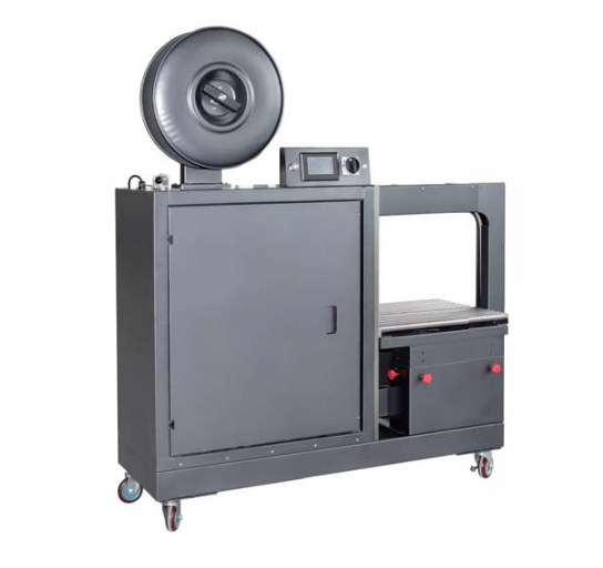 HIGH SPEED AUTOMATIC STRAPPING MACHINE (SIDE) YS-505S