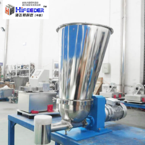 Twin Screw Volume Feeder