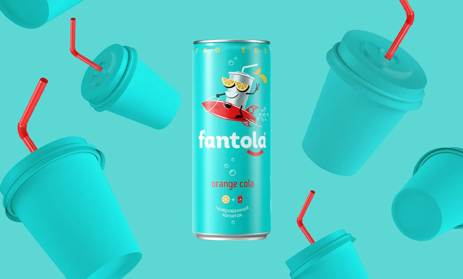 fantola_3.jpg