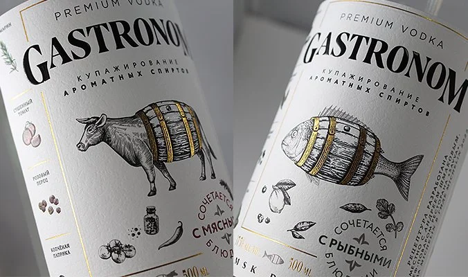 Gastronom-v5_676x400.jpg