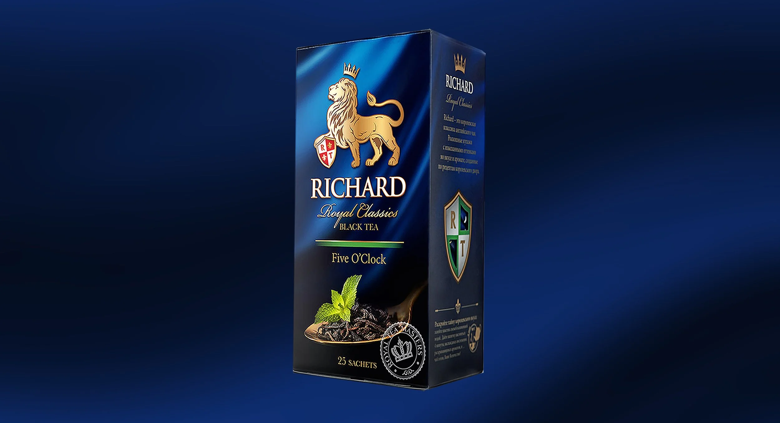 richard_2560x1390_03 copy.jpg