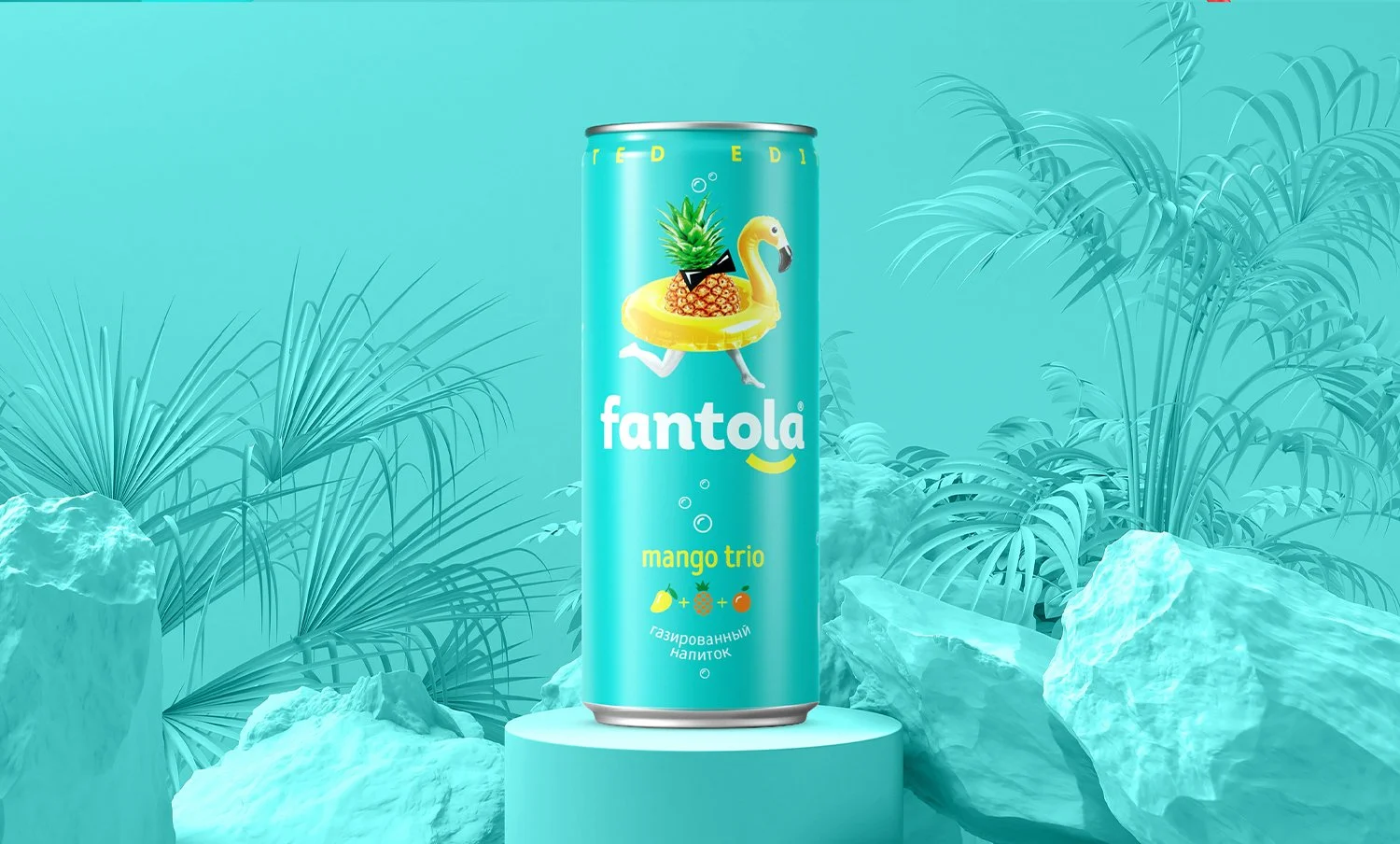 fantola_4.jpg