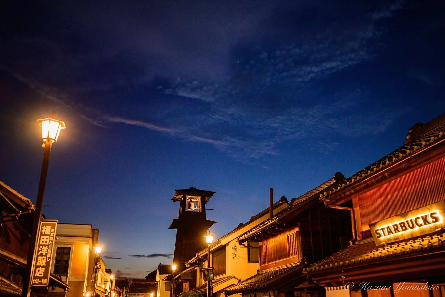 いつぞやの川越

#川越 #時の鐘 #時の鐘スタバ 
#nikkor #nikonz7ii #ファインダー越しの私の世界 
#nikoncreators #kazuyayamashita_photo