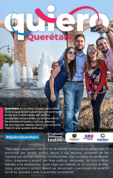 QUIEROREVISTA.png