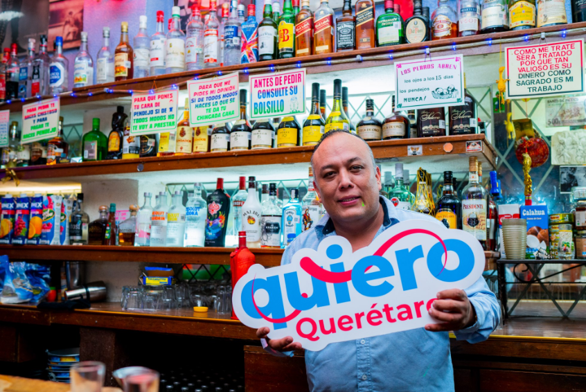 QUIEROCANTINA.png