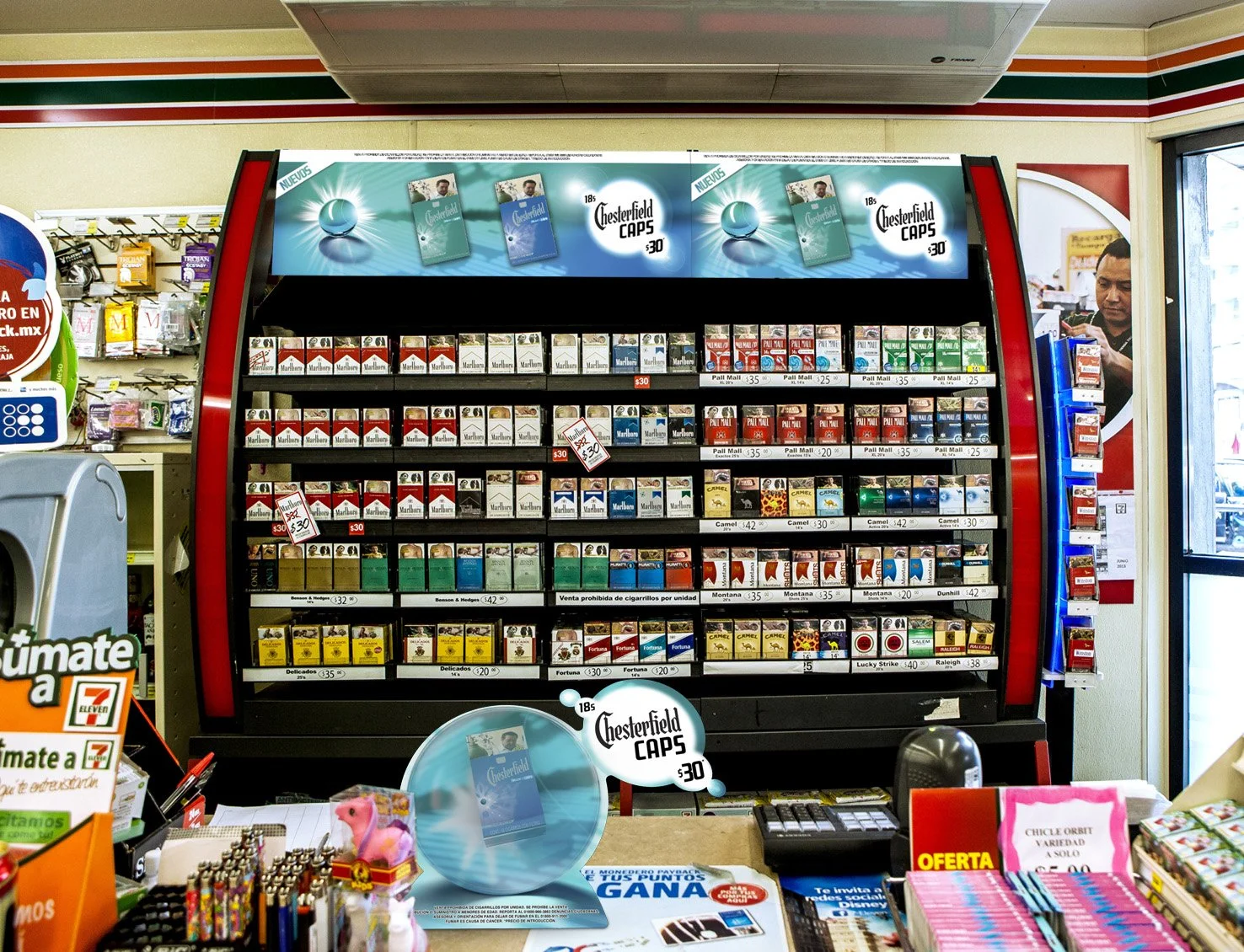 7-11.jpg