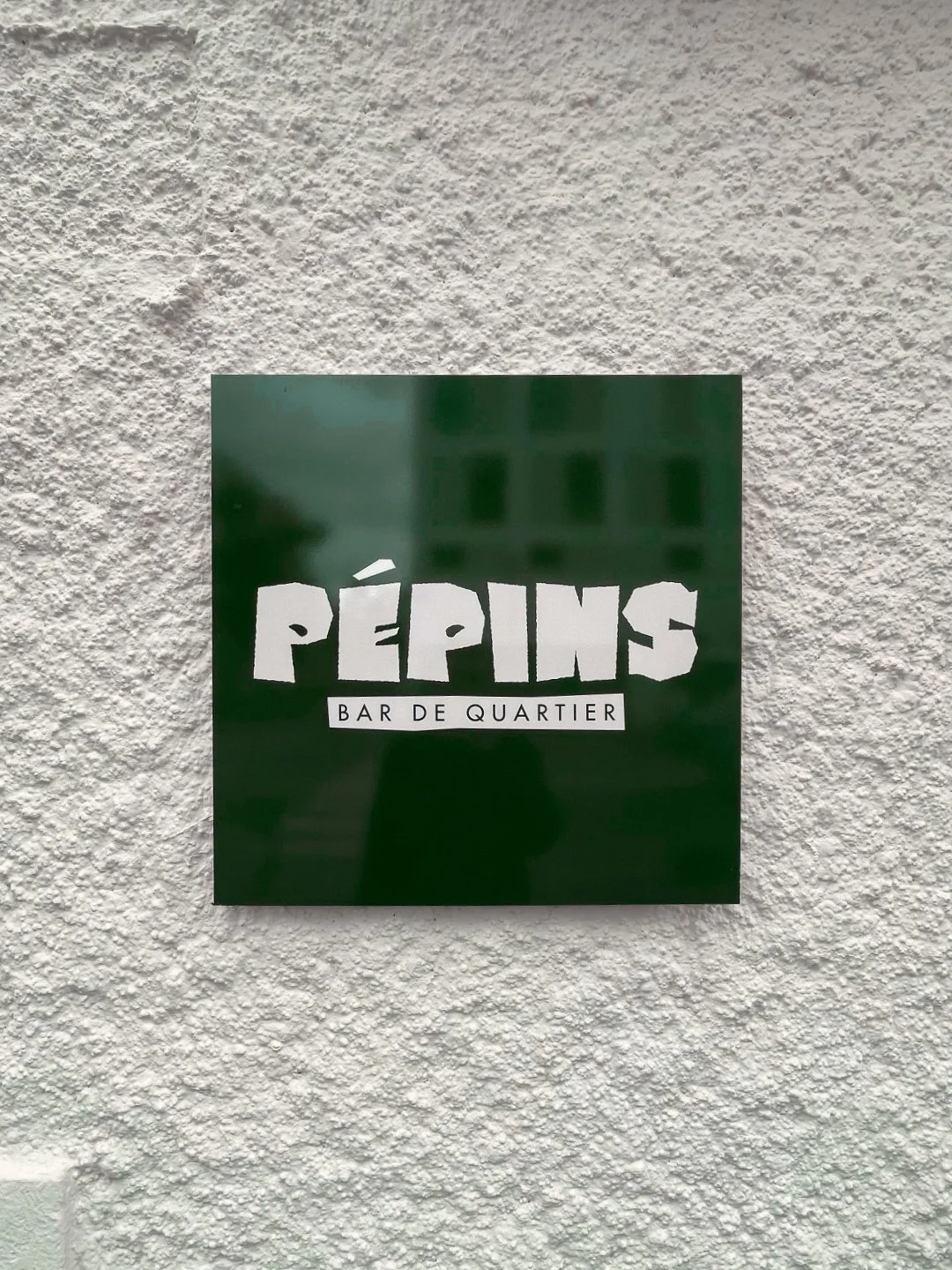 panneau vert en alu dibond impression Pepins Nantes bar loire atlantique vendée bretagne