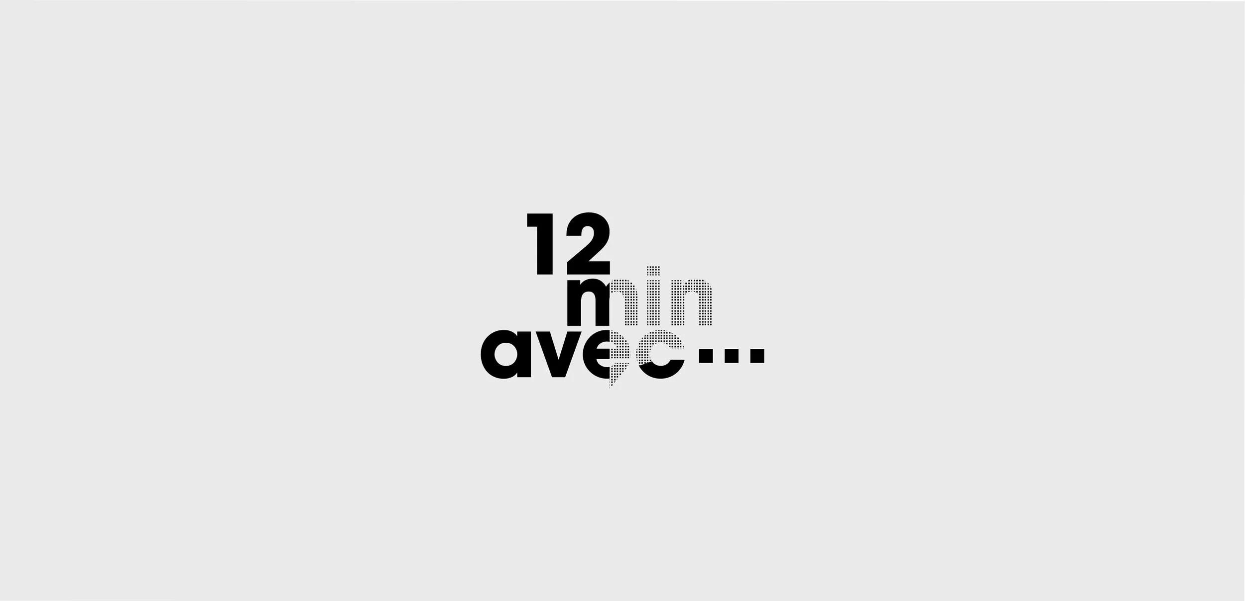 12 min avec... est une série d'entretiens enregistrés en tête à tête avec une personne du monde de la culture (artistes, programmateurs, techniciens, producteurs...).