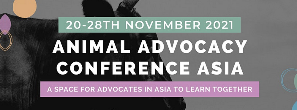 We'll Be at Animal Alliance Conference Asia 2021!