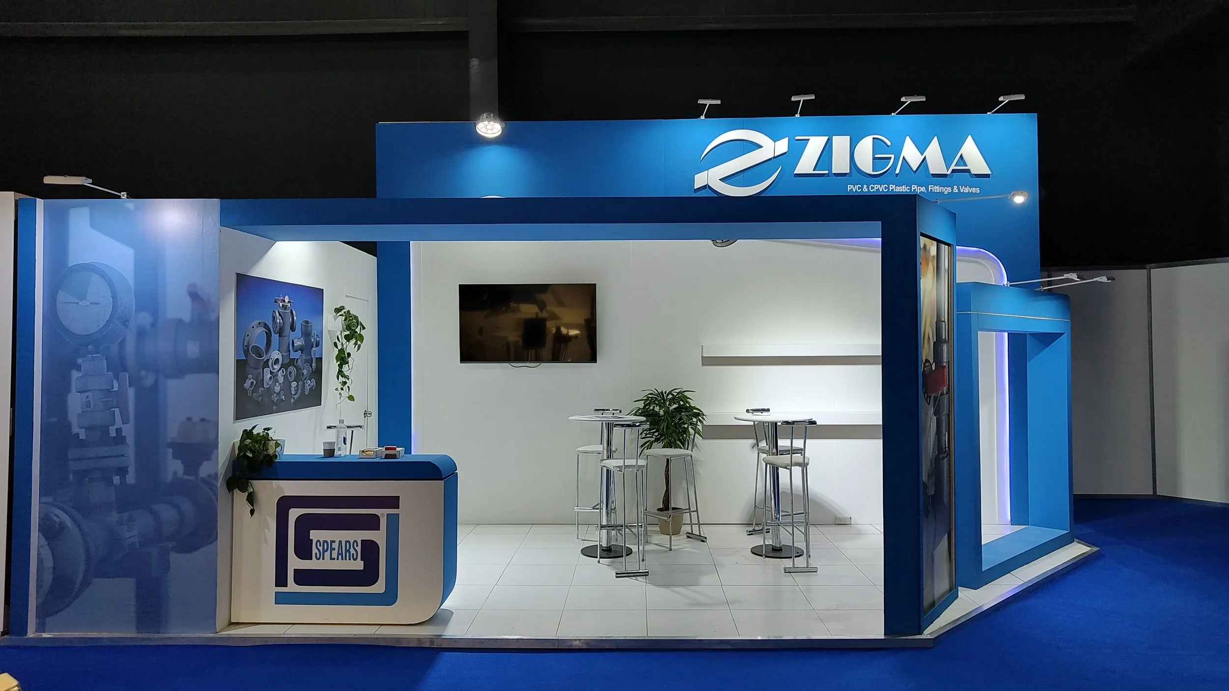 Zigma - Expo Arminera 2025