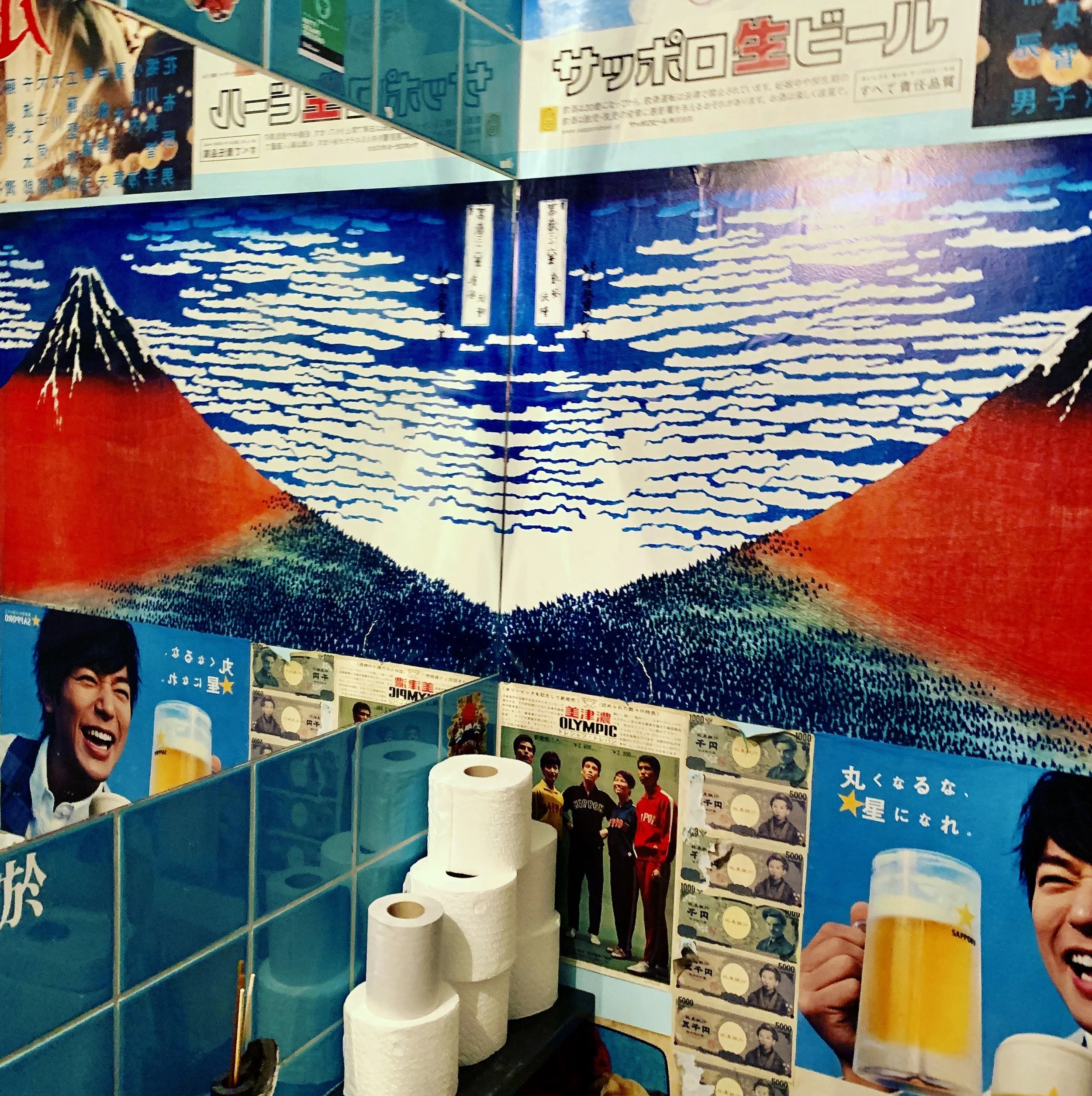 AF91EB66-5EC4-42A9-84EC-4A364C99F61D.jpg