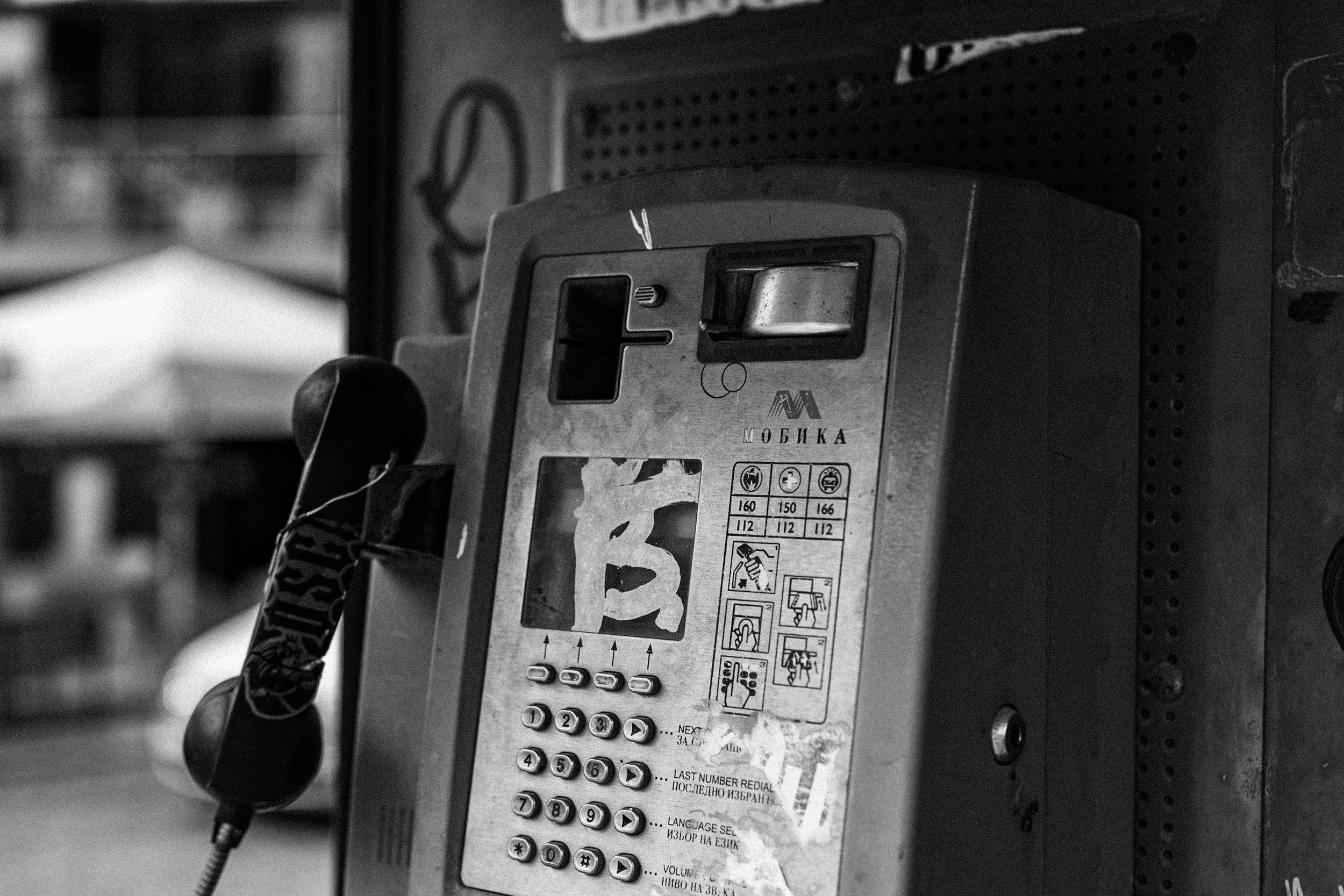Roaming Charges