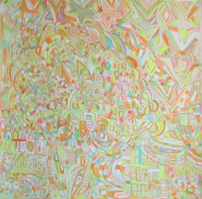 Gill Hines /  True Colors / 2026