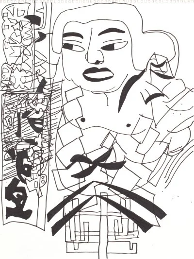 James Jasper / Samurai / 2018