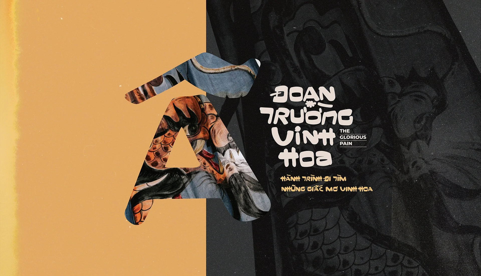 wetouch-doantruongvinhhoa00023.jpg