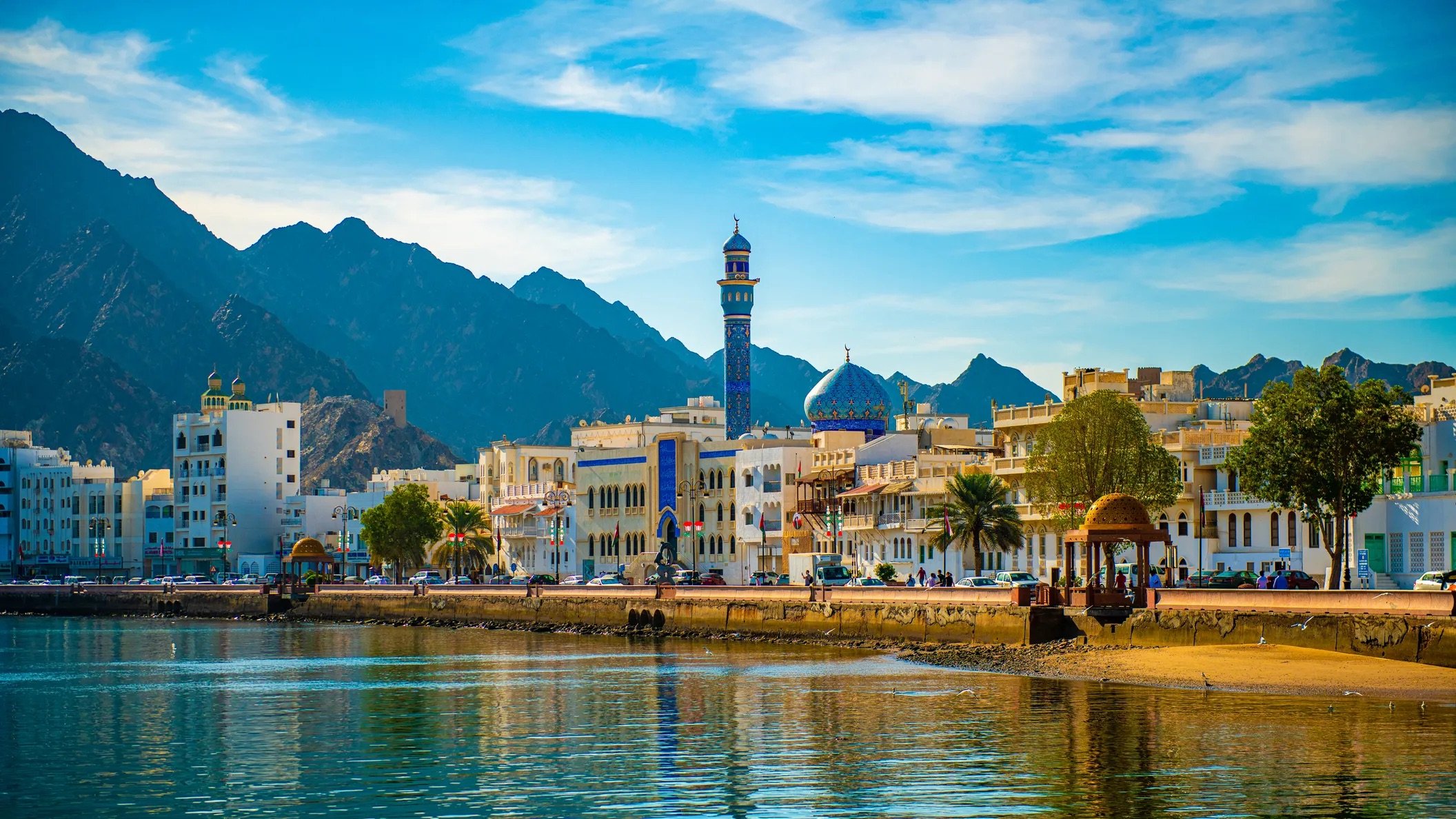 MUSCAT OMAN.jpeg