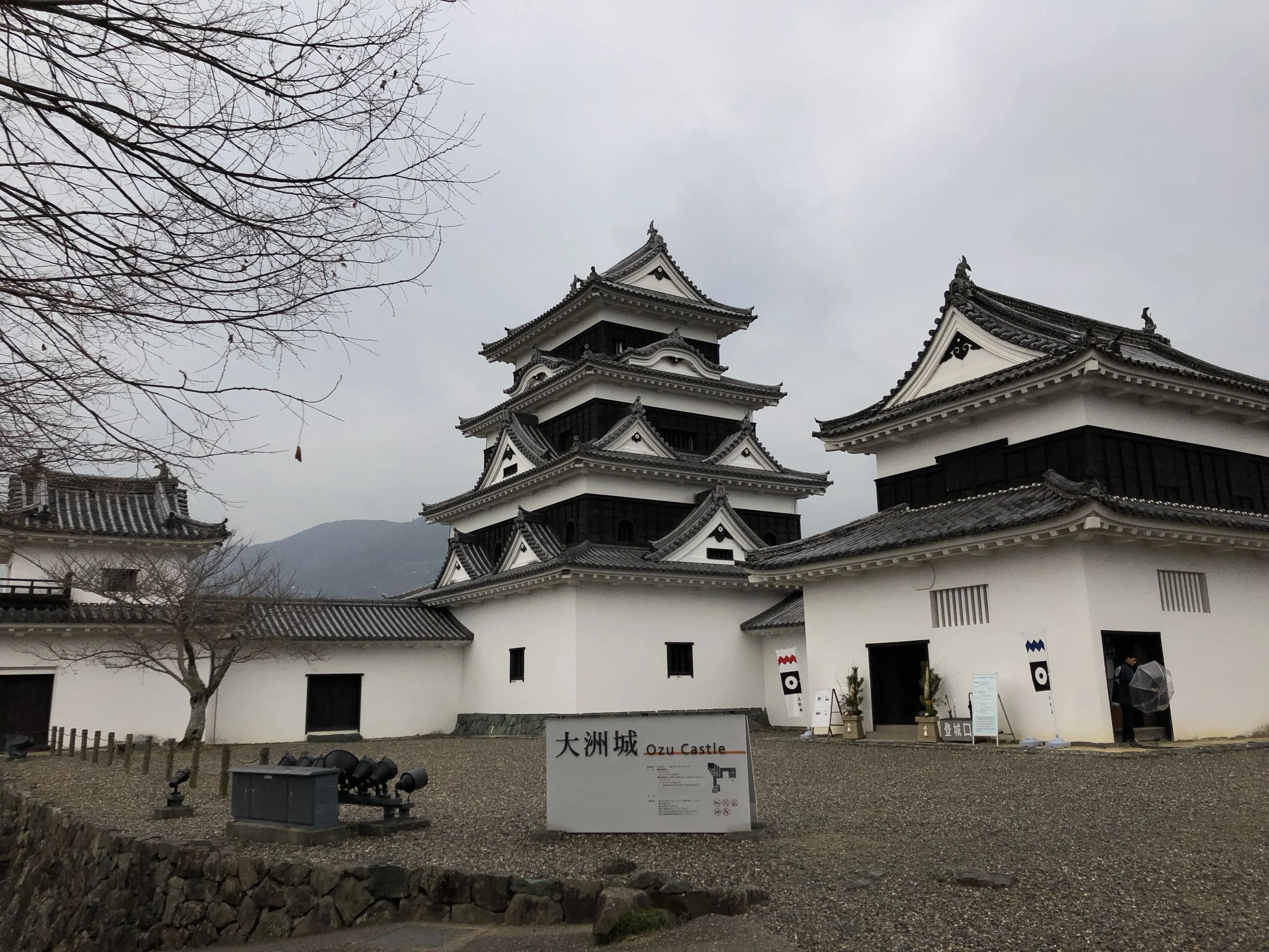 Ozu Castle - Ehime, Japan