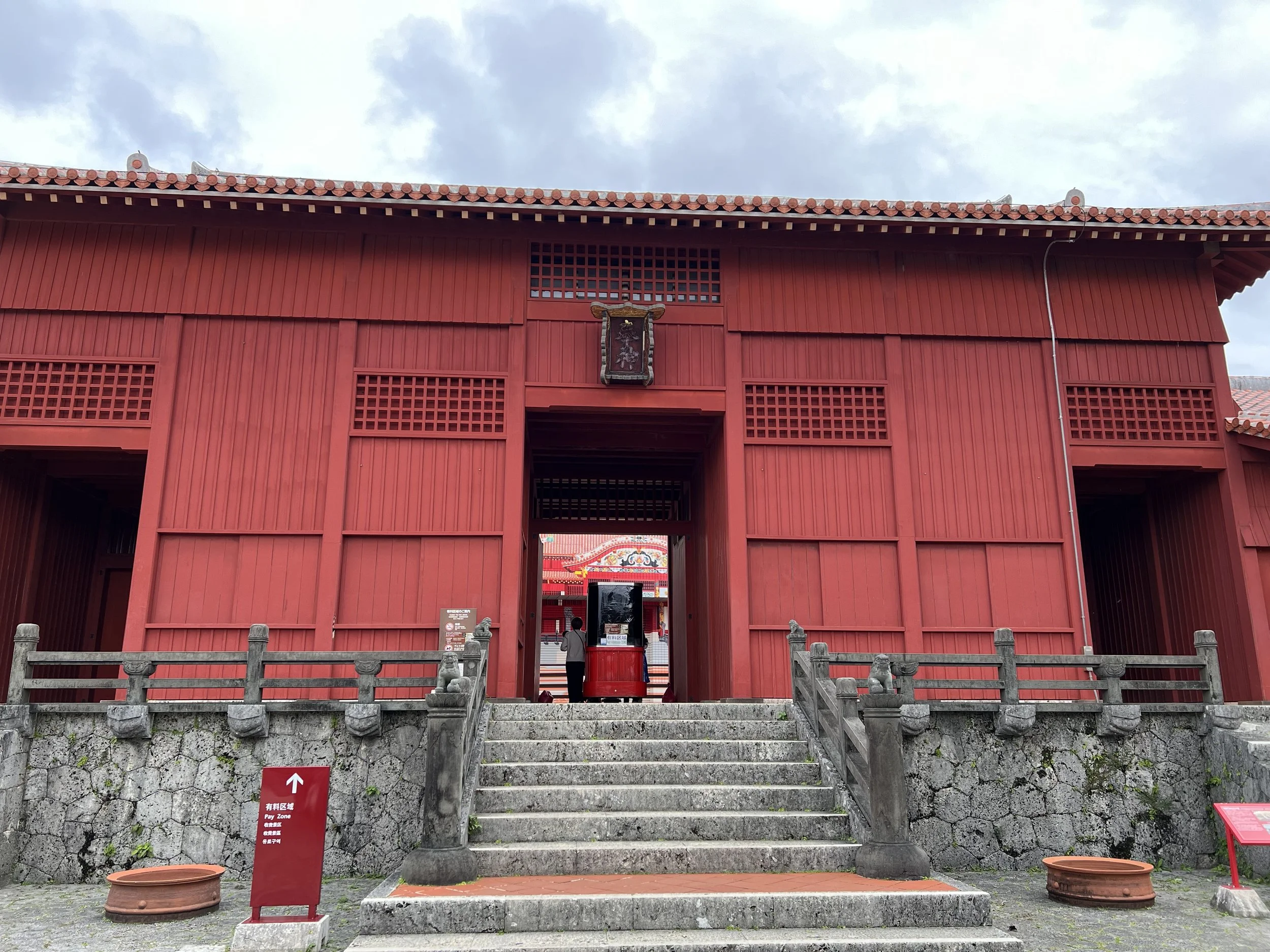 Shuri Castle - Okinawa, Japan