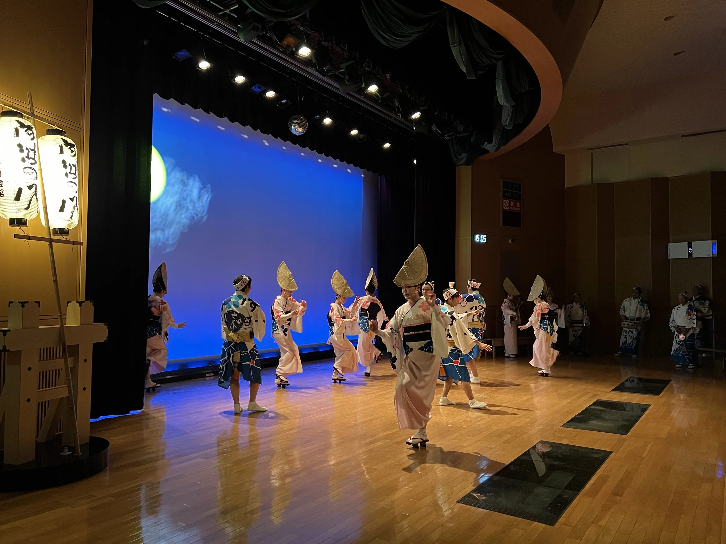 Awa Odori Kaikan and Bizan Park - Tokushima, Japan
