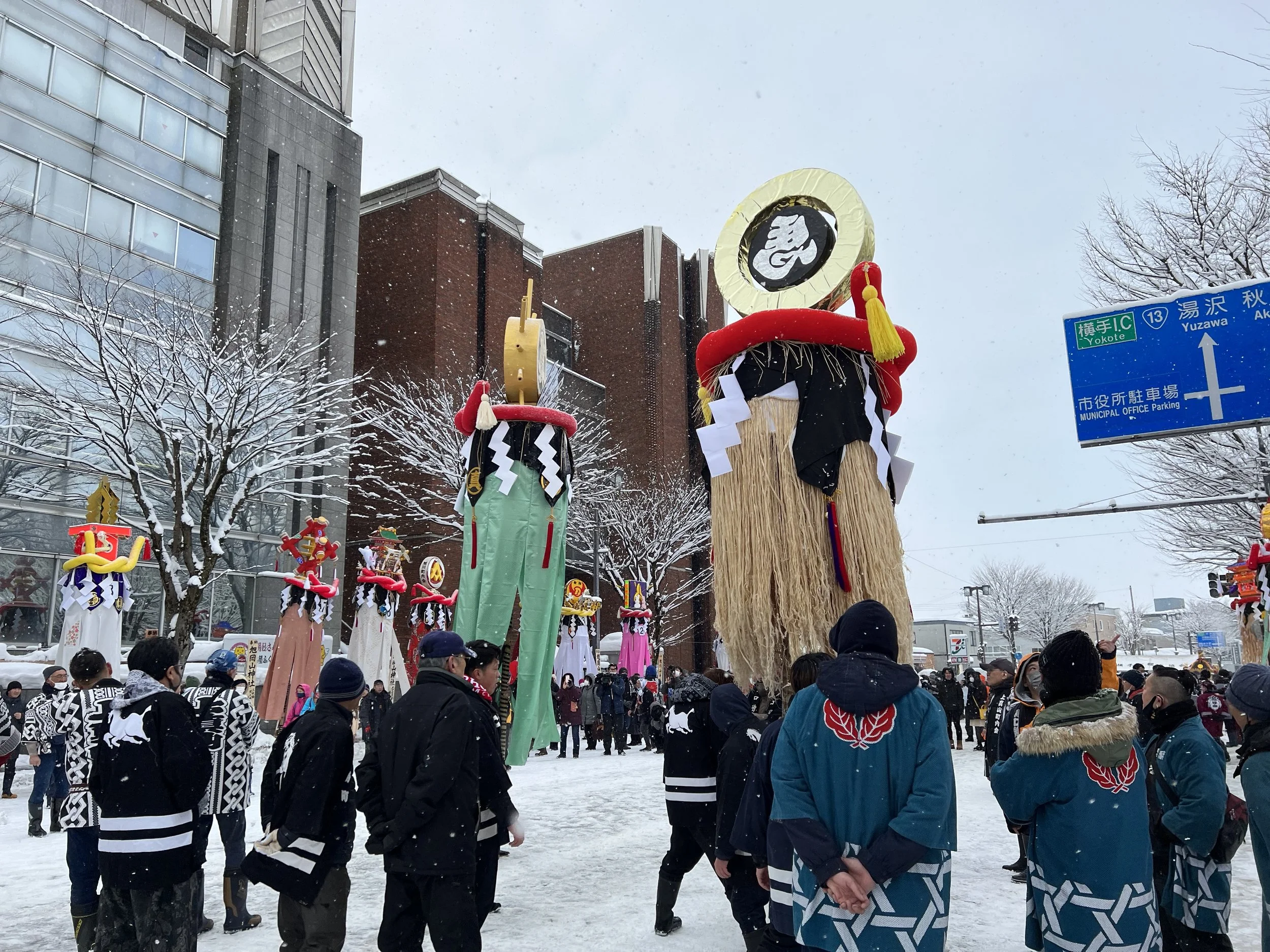 Yokote Bonden Festival 2023 - Akita, Japan