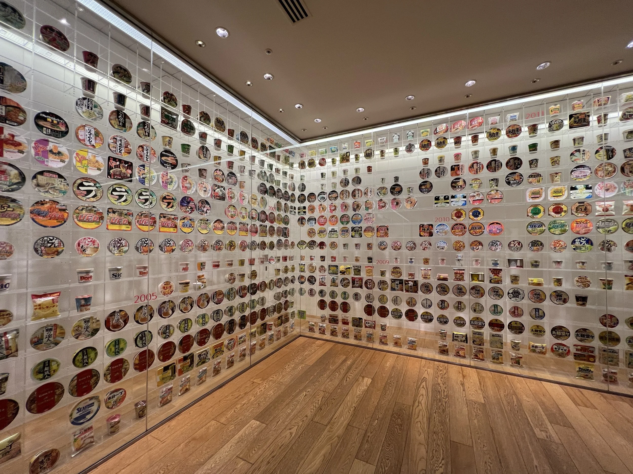 Cup Noodles Museum Yokohama - Kanagawa, Japan