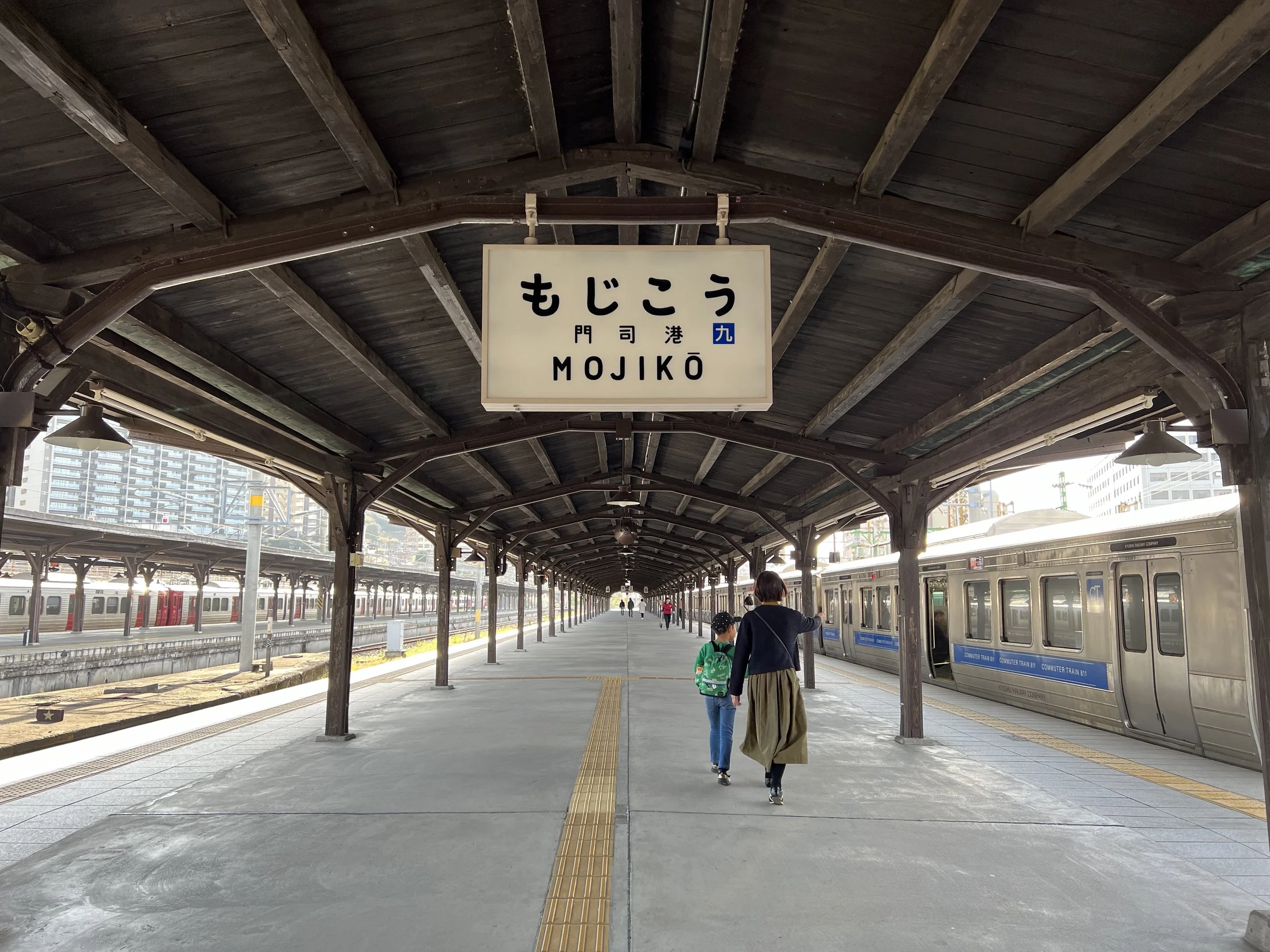 Mojiko - Fukuoka, Japan