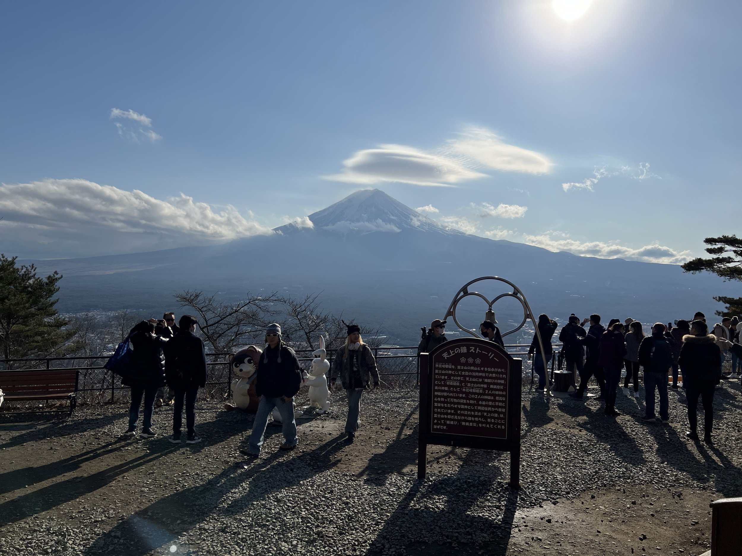 Kawaguchiko Tenjoyama Park - Yamanashi, Japan