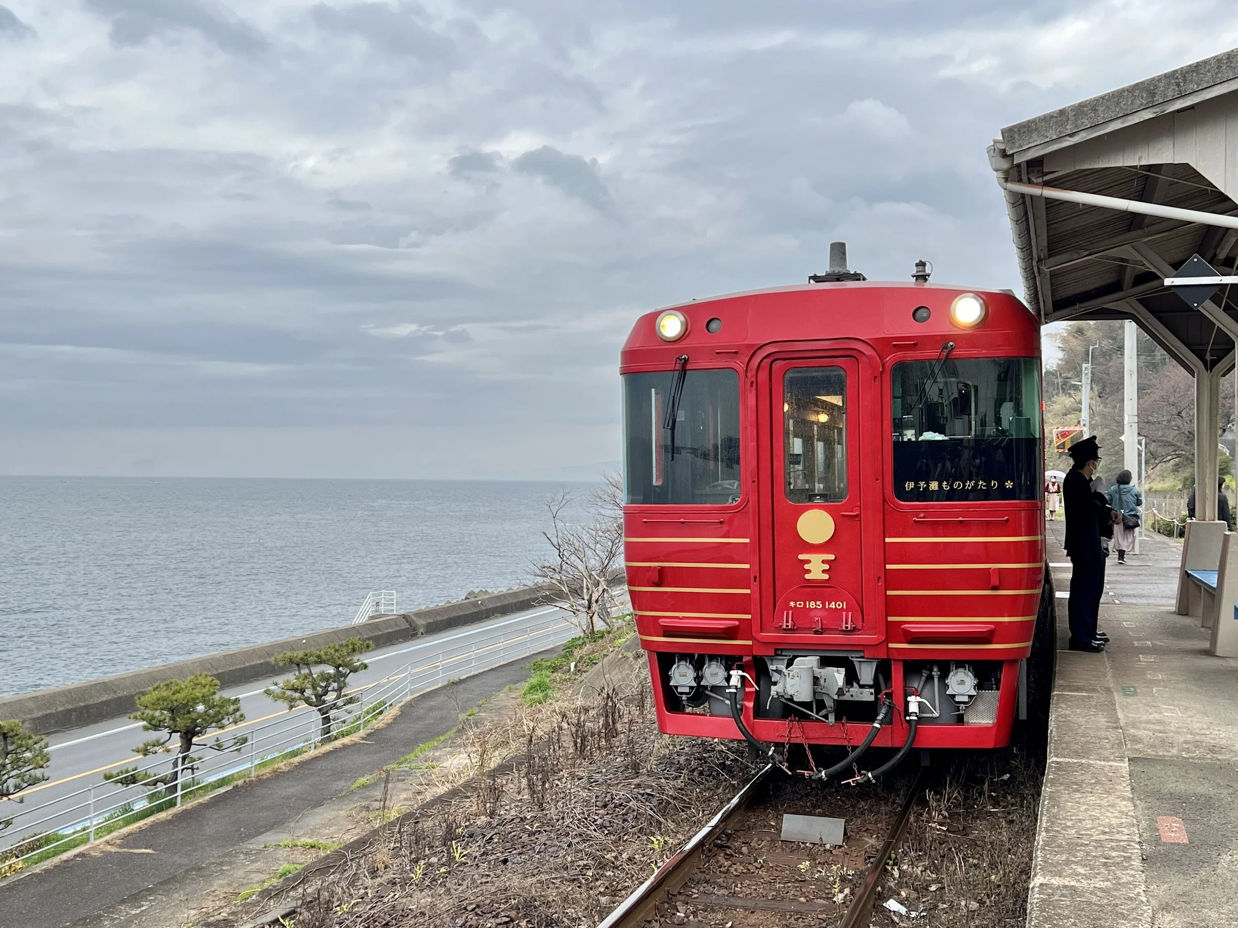 Iyonada Monogatari - Matsuyama to Iyo-Ozu