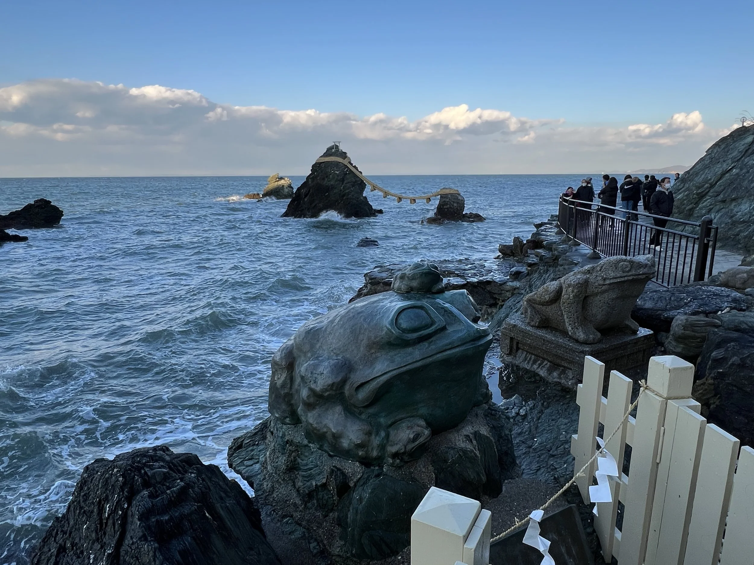 Futami Okitama Shrine - Mie, Japan
