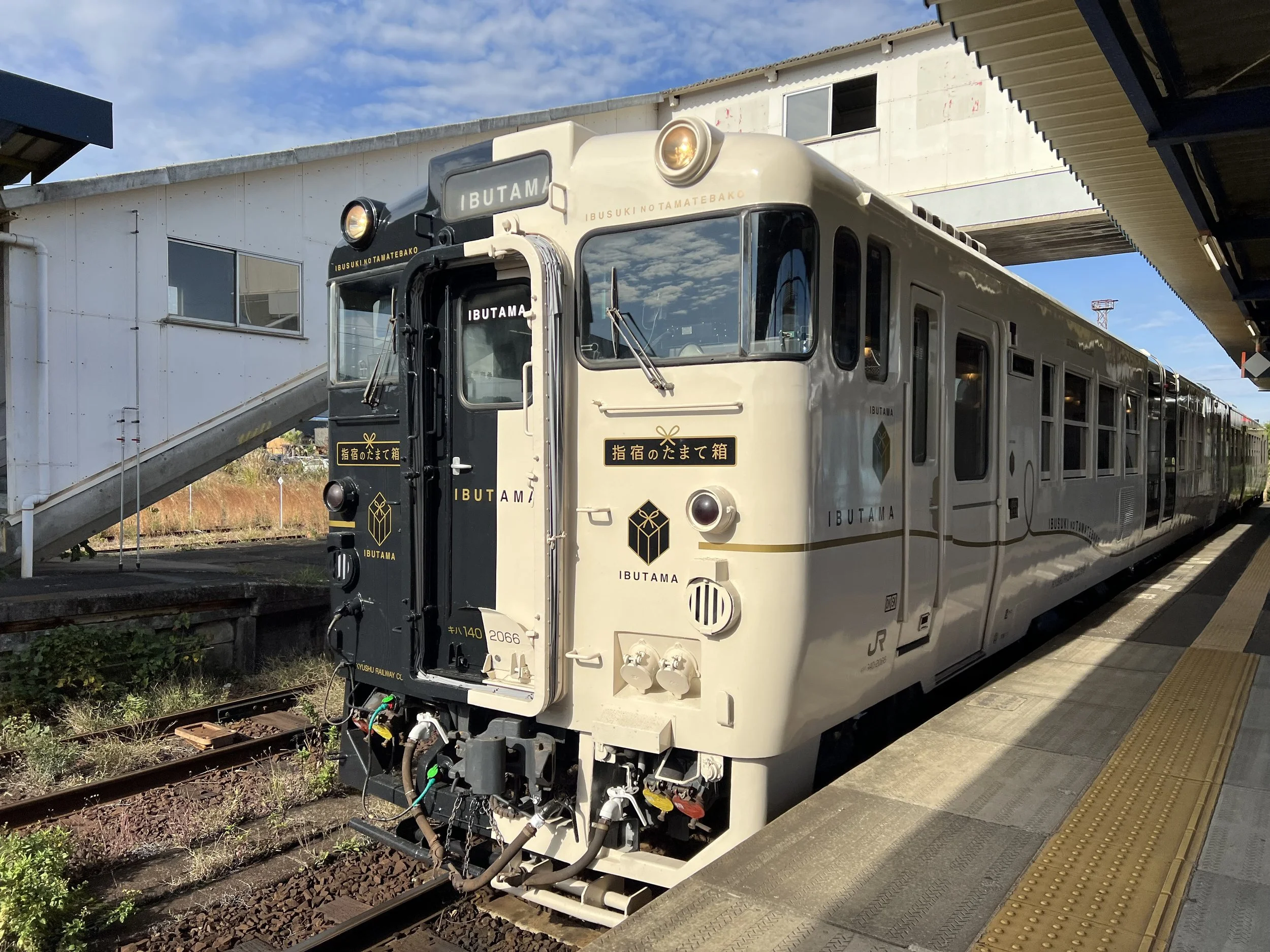 Ibusuki no Tamatebako - Kagoshima-Chuo to Ibusuki