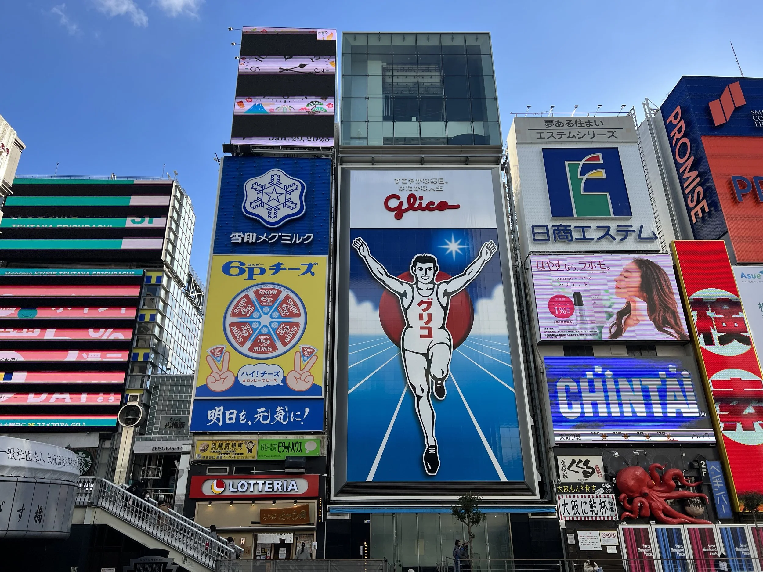 Dotonbori - Osaka, Japan
