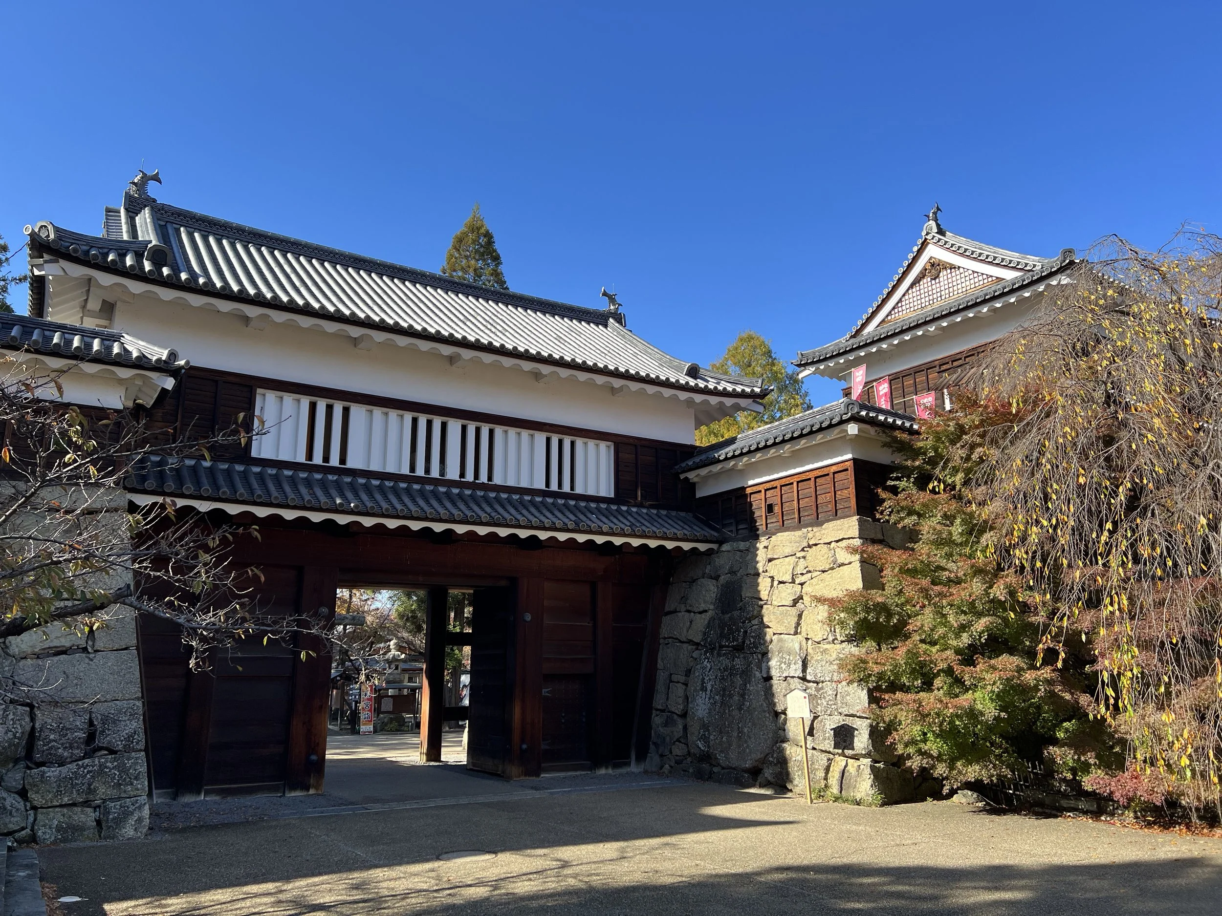 Ueda Castle Ruins - Nagano, Japan