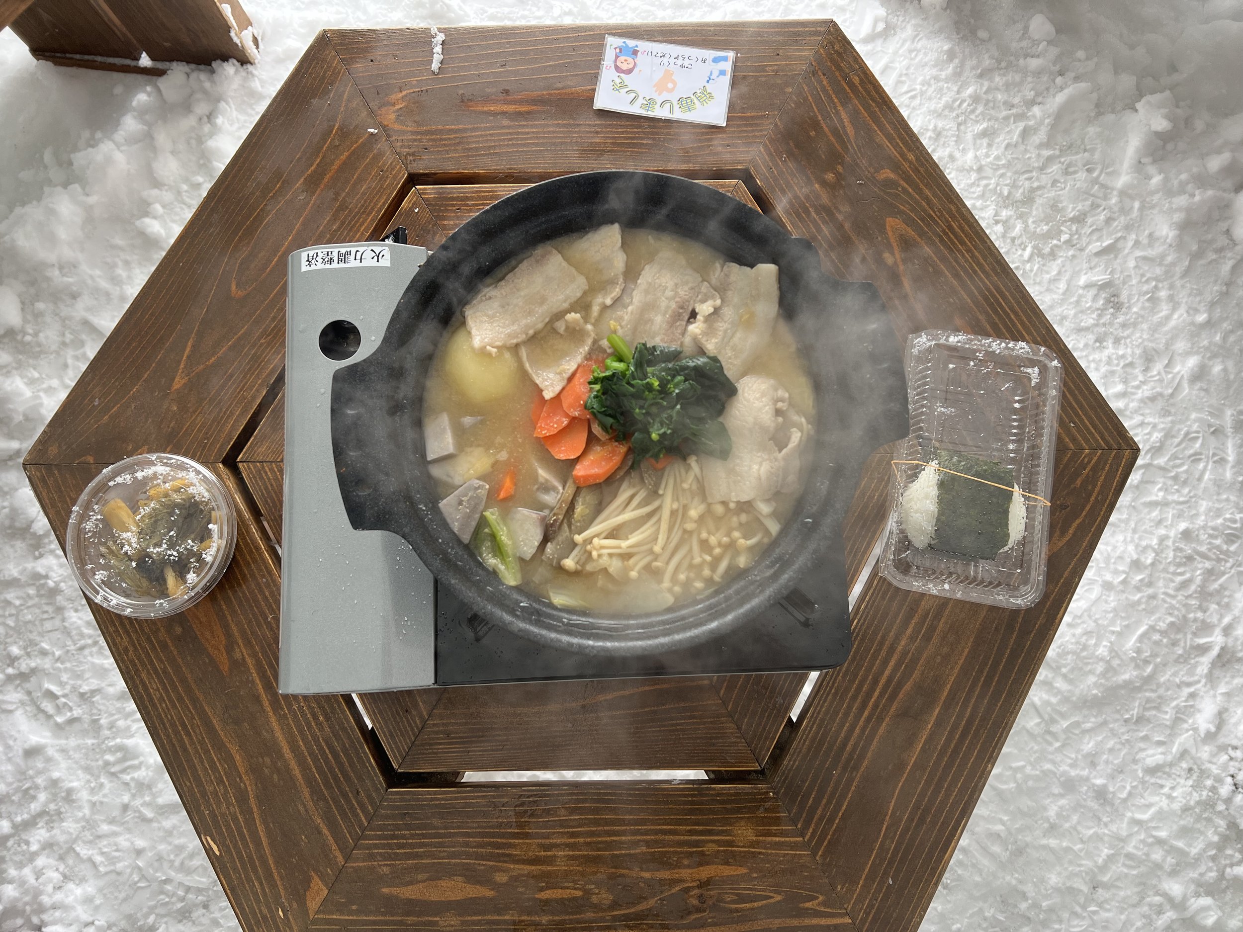 Iiyama Restaurant Kamakura Village 2023 - Nagano, Japan