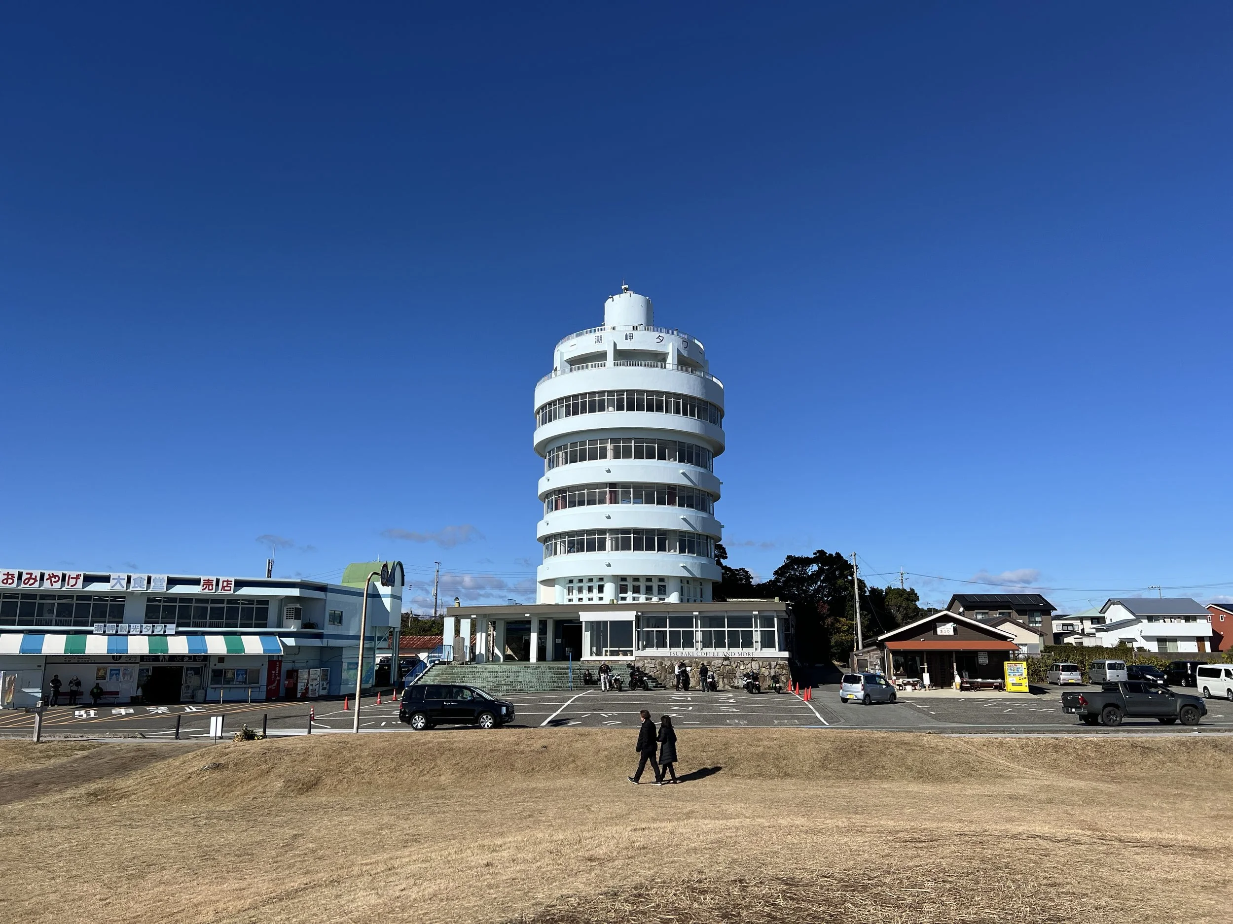 Cape Shionomisaki - Wakayama, Japan