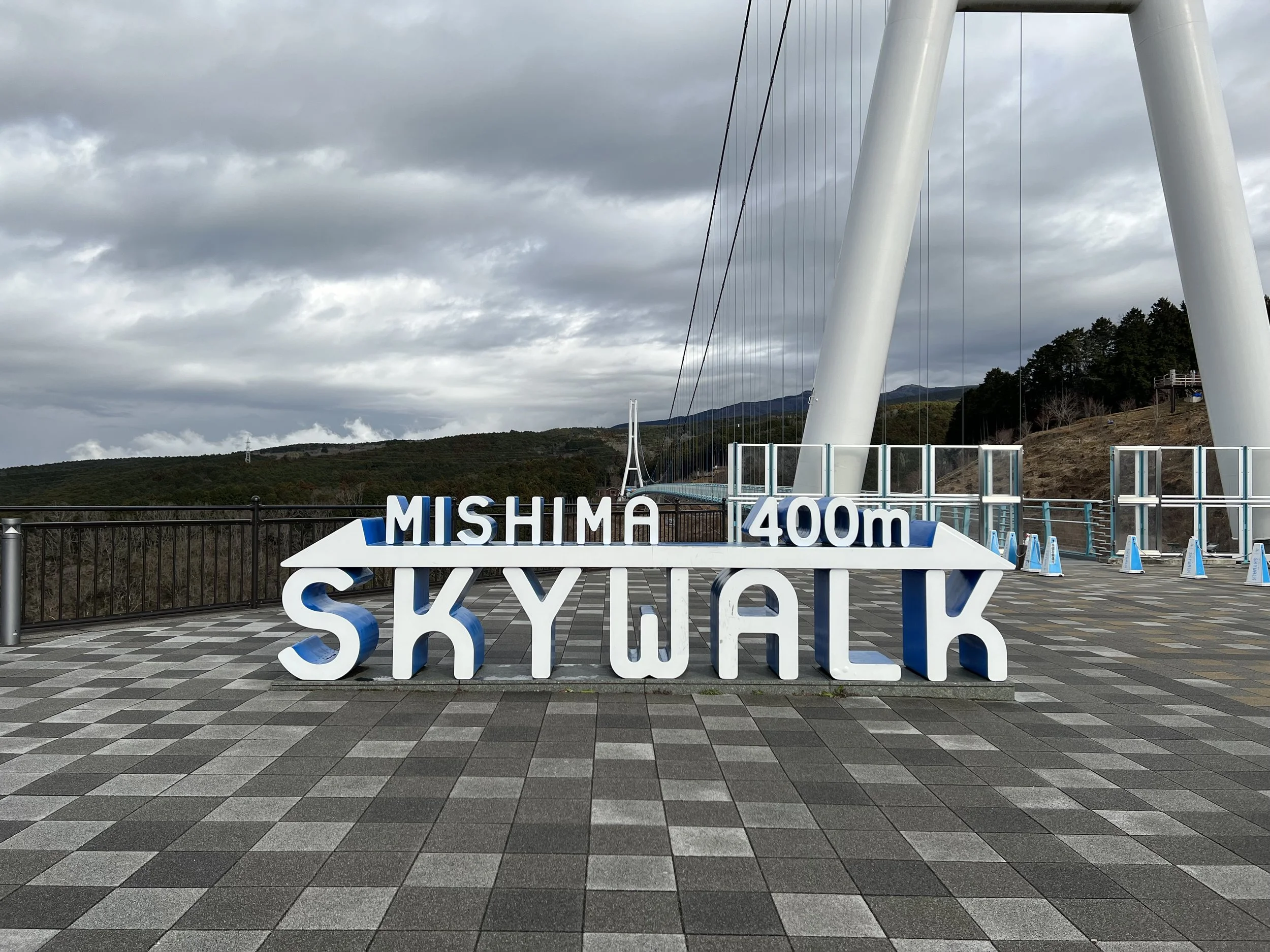Mishima Skywalk - Shizuoka, Japan