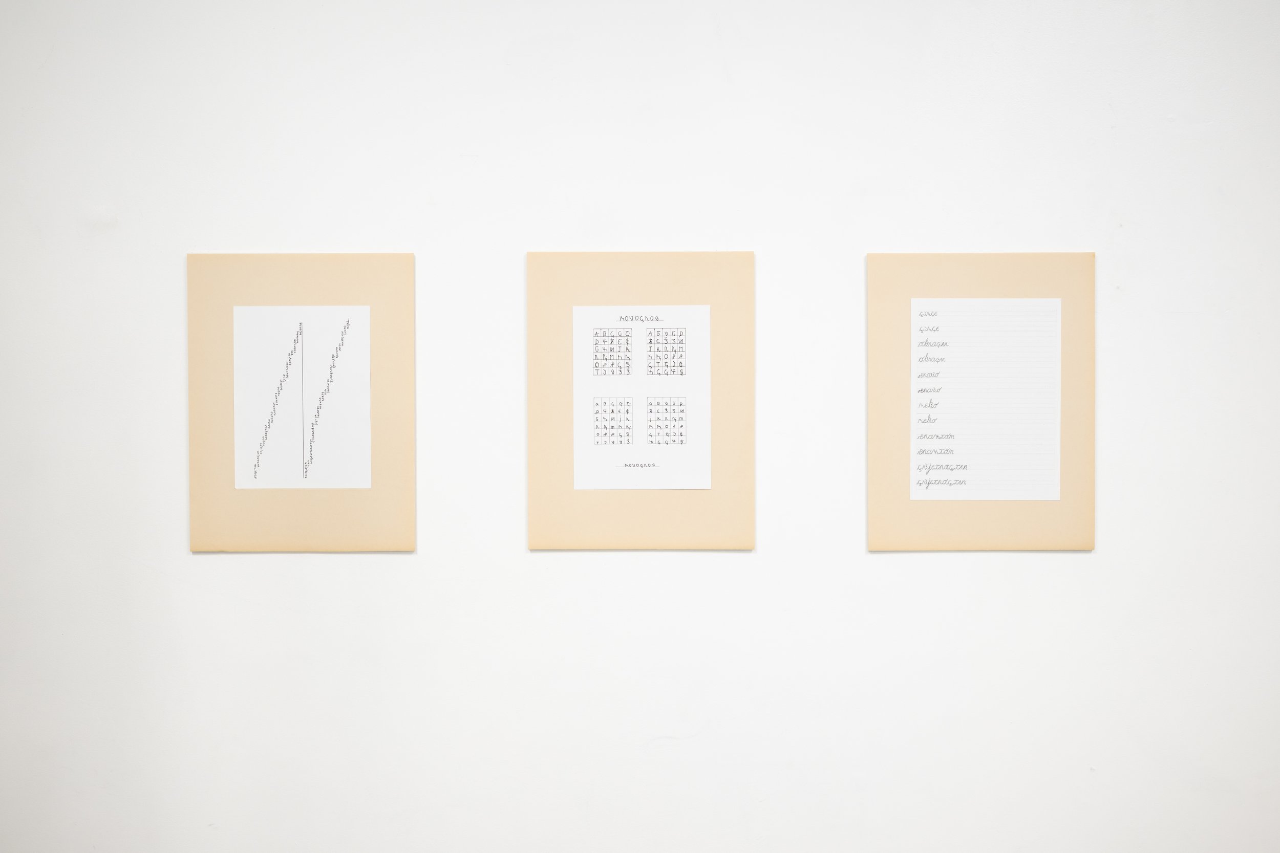 Lani Knezevic, 'Kaladont! (Game over, I won)',  'Novoslov Alphabet (in order of Gaj’s Latin and Serbian Cyrillic)' and 'Novoslov cursive (words for practice)', Pen and pencil on paper on foam board, 30 x 39 cm, 2026
