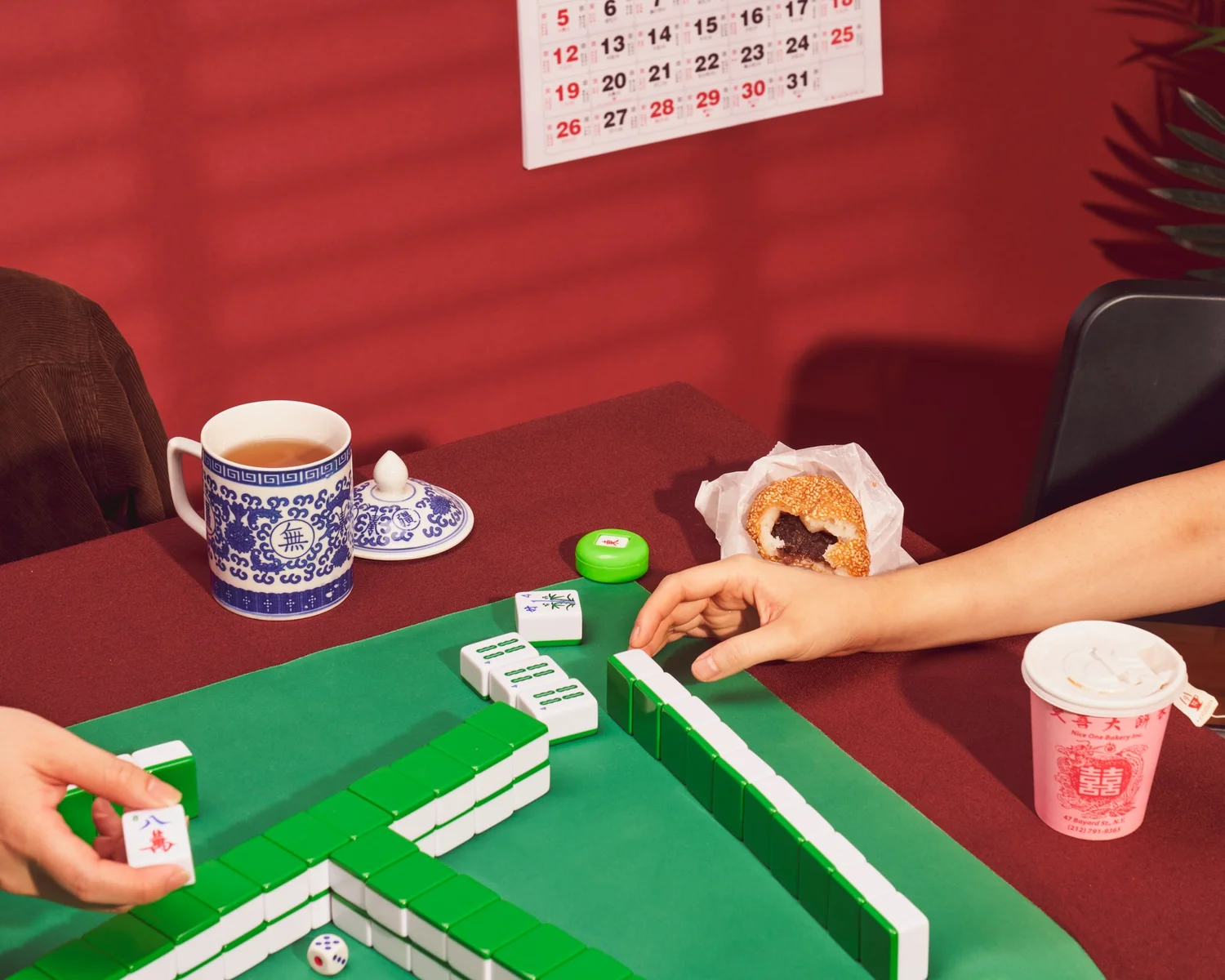 Wini Lao - Mahjong 0039