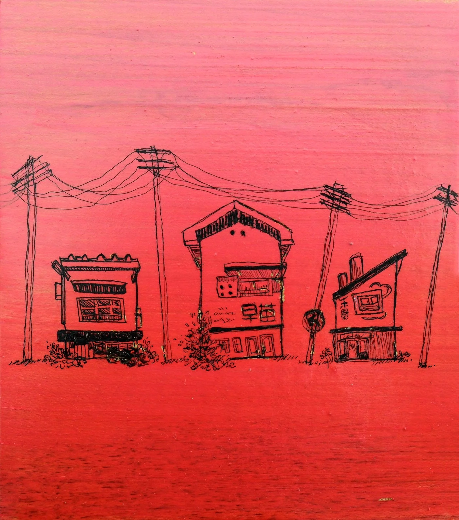 Japantown1_Print.jpg