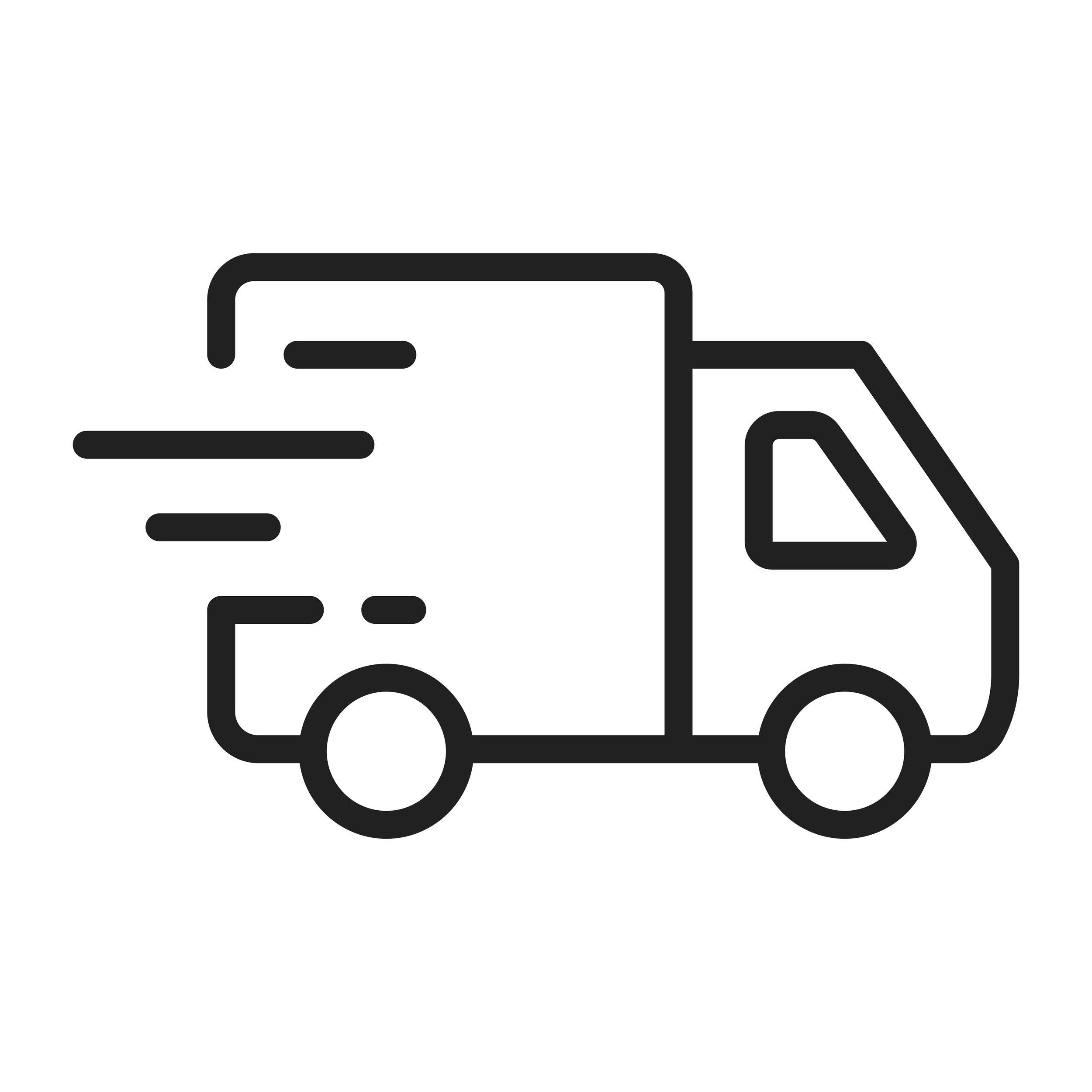 RYNAN Printing Distributors