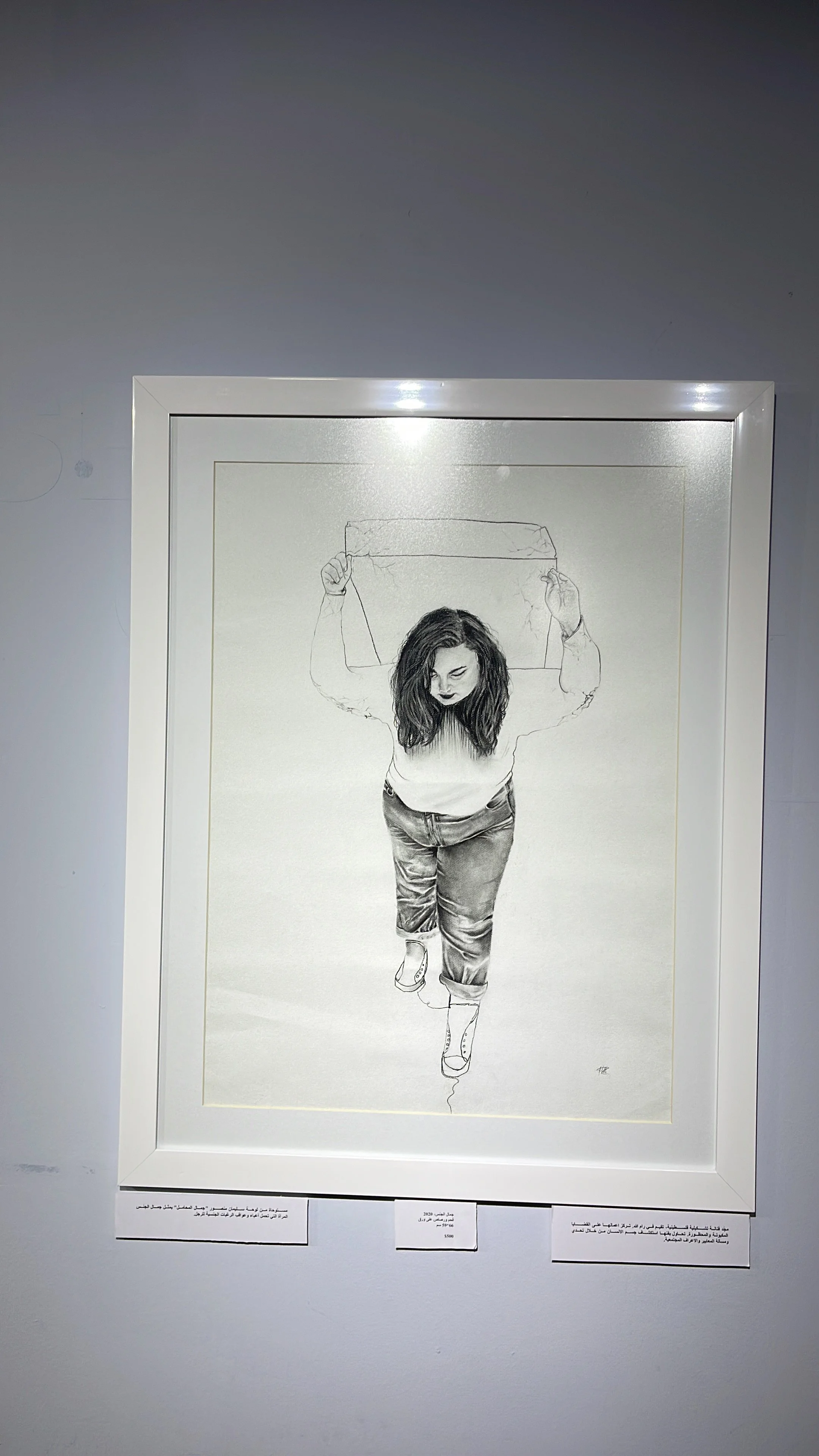 81CF400D-D814-407F-B8CA-93E95B830C19.jpeg