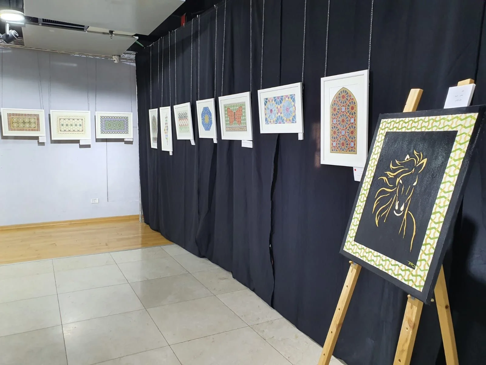 TARS ALQUDS -  ترس القدس