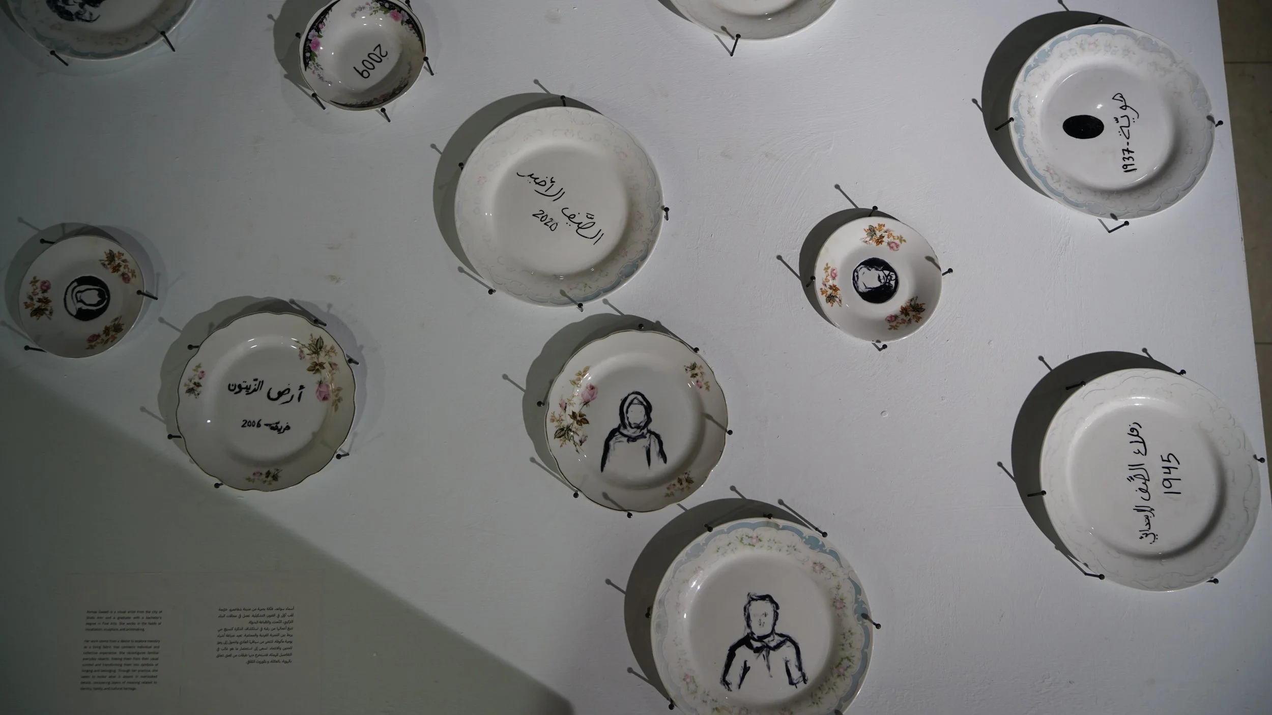 DSC09974.jpeg