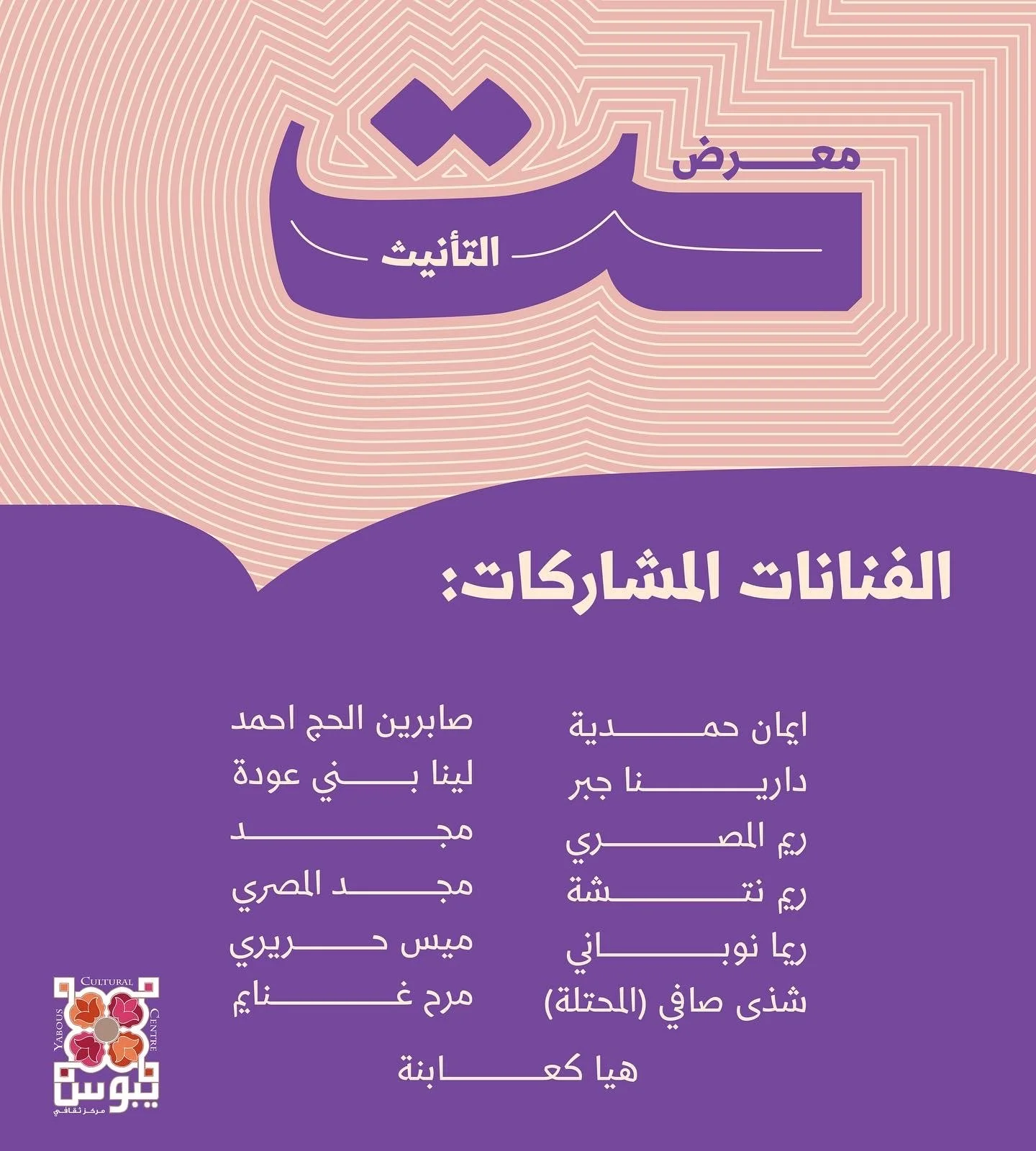 61BAFDBE-F456-4D0C-BCC8-A35DD3F1A8DE.jpeg