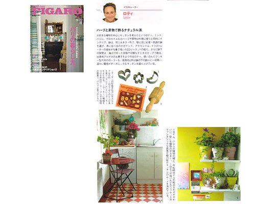 Madame Figaro, Japon